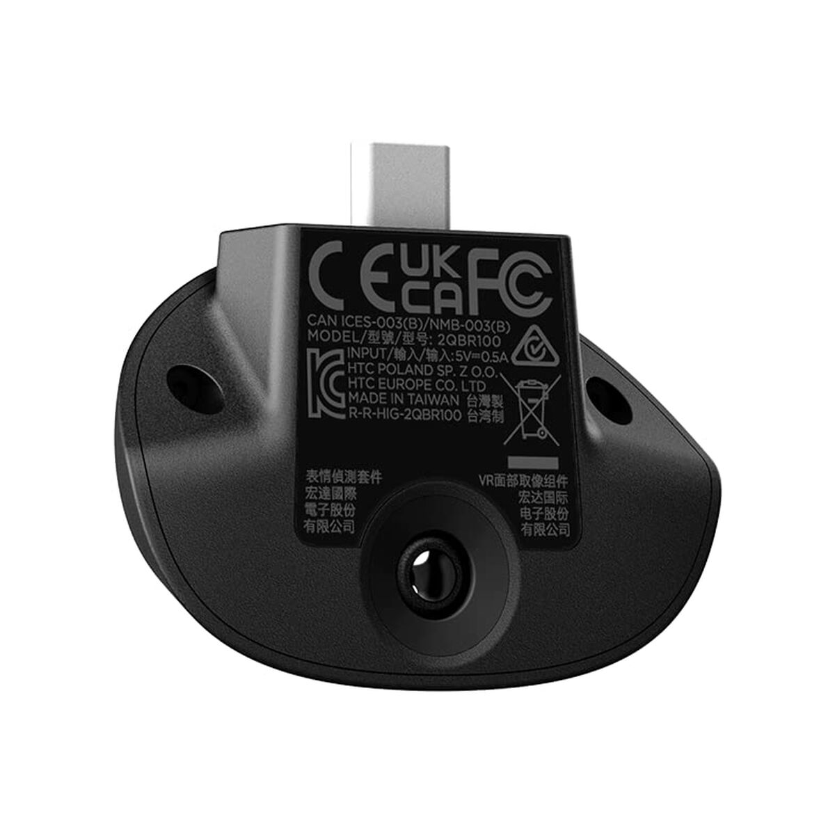 accessory for virtual reality glasses htc focus 3 accessory for virtual reality glasses htc focus 3